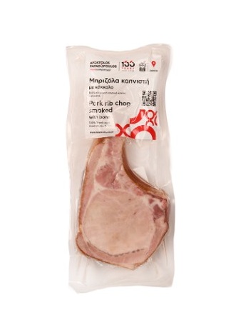 Μπριζόλα Καπνιστή με κόκκαλο Ξάνθης Παπαδόπουλος