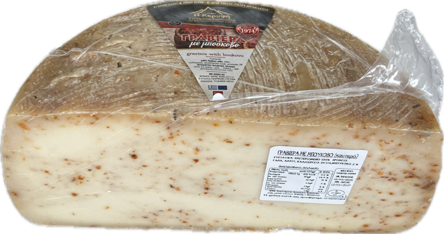 Γραβιέρα Κρήτης με Μπούκοβο "Η Κορυφή" Φραγκιαδάκης