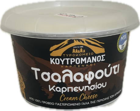 Τσαλαφούτι Καρπενησίου Κουτρομάνος